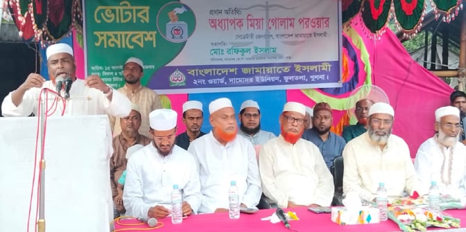 পিআর পদ্ধতি ছাড়া নির্বাচন জনগণ মেনে নেবে না : গোলাম পরওয়ার 5 image 225127 1755279548