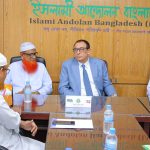 মব সৃষ্টি করে ছাত্রদল নেত্রীকে মনোনয়ন তুলতে বাধার অভিযোগ