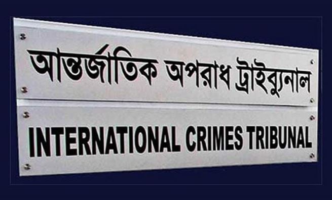 বাবার কান্নায় ট্রাইব্যুনালে নিঃশব্দ নীরবতা,লাশগুলোতে আগুন ধরিয়ে দেওয়া হয় 5 image 225965 1755536188