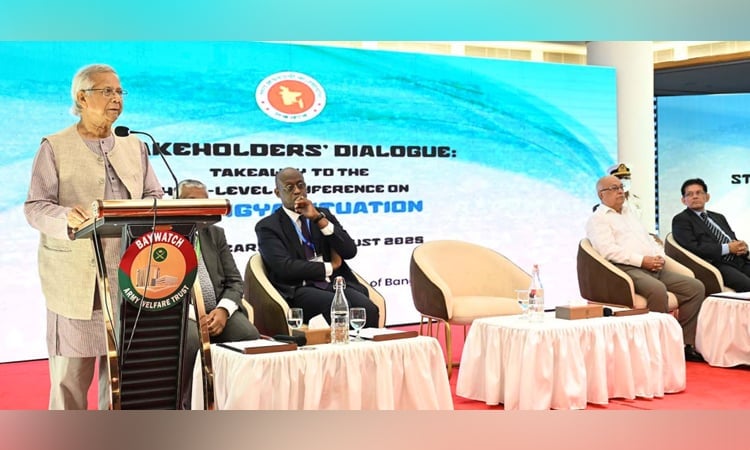নির্বাচনের জন্য প্রস্তুত বাংলাদেশ : প্রধান উপদেষ্টা 5 image 227883 1756115673