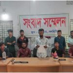 নিয়োগ বাণিজ্যের সুযোগে জাল সনদে কলেজের আয়া থেকে প্রভাষক