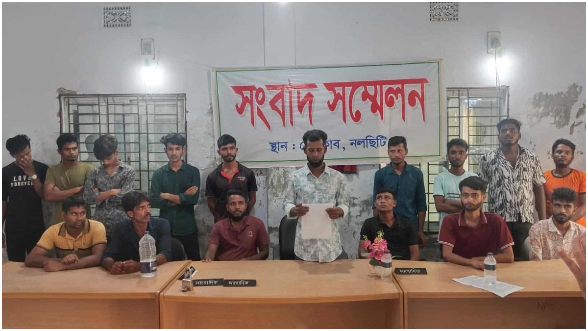 নলছিটিতে পৌর স্বেচ্ছাসেবক দলের আহ্বায়ক-সদস্য সচিবের বিরুদ্ধে সংবাদ সম্মেলন 5 jhalkathi 20250826203325