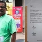 ভোলাগঞ্জ কোয়ারির নতুন অধিপতি ছিলেন বাহার ও রজন
