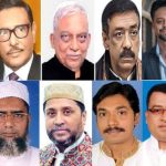 পিআর পদ্ধতি ইসলামের মূল নীতি-আদর্শের সম্পূর্ণ পরিপন্থি