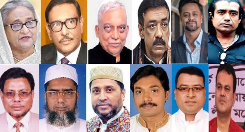 narayongonj 20250827002603