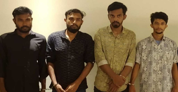 ৫ কোটি টাকা চাঁদাবাজির মামলায় সেই সমন্বয়করা ফের রিমান্ডে 5 sHkRYlb4aG0PE0Cn1FUwQzNdo67MNzdz8zJSDbYn
