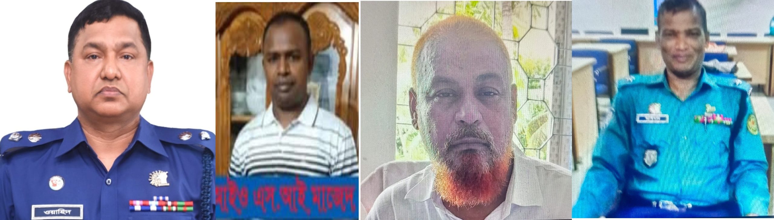 sp ohidul islam othars scaled