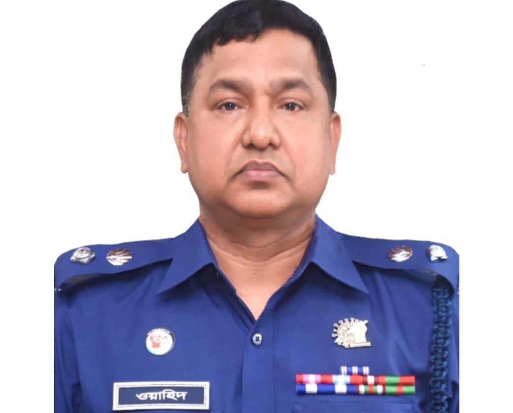 sp ohidul islam