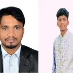 বিএফআইইউ প্রধান শাহীনুল ইসলামের আপত্তিকর ভিডিও,তদন্তে কেন্দ্রীয় ব্যাংক