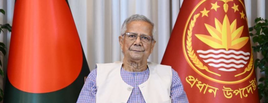 ফেব্রুয়ারি মাসে রমজানের আগে জাতীয় নির্বাচন: প্রধান উপদেষ্টা অধ্যাপক মুহাম্মদ ইউনূস 5 ড. মুহাম্মদ ইউনূস। 1