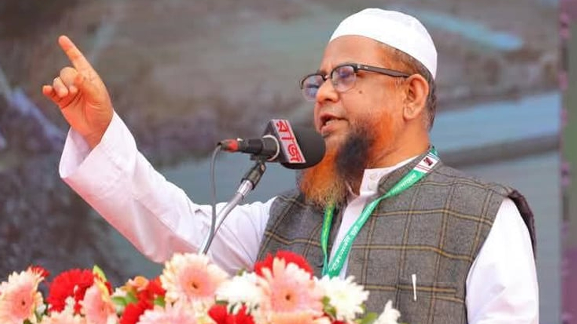 আন্দোলন বাংলাদেশ