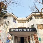 বাউফলে দু’ ডাকাত আটক,গণপিটুনিতে নিহত ১