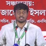 নির্বাচন কমিশনে আয়-ব্যয়ের বিবরণী:জামায়াতের আয় বিএনপির প্রায় দ্বিগুণ এবং ব্যয় পাঁচগুণ