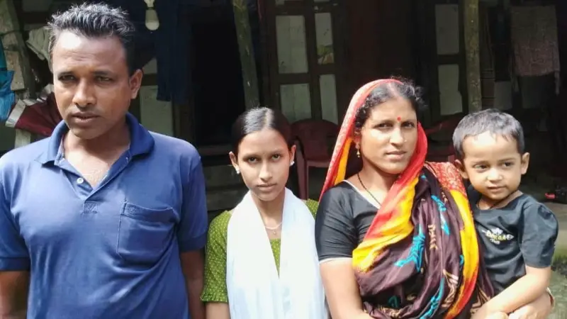 পরিজনরা