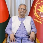 জুলাই ঘোষণাপত্র বিস্তারিত