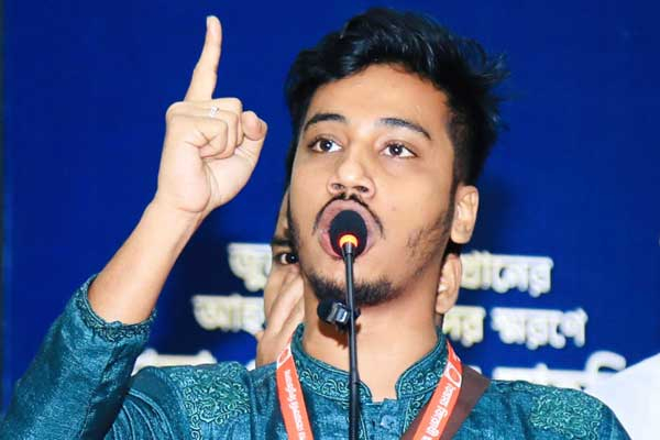অপু