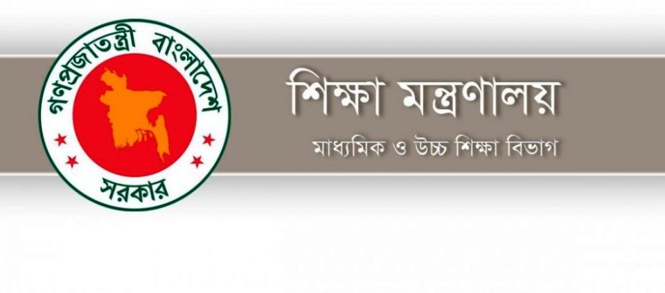 0e43540124bab006a6089c84daebea76 5e89a3a9739da