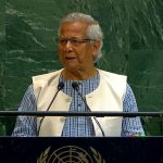 গাজায় যুদ্ধোত্তর শাসনব্যবস্থা গড়ে তুলতে অন্তর্বর্তী কর্তৃপক্ষ গঠনের পরিকল্পনা,
