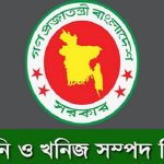 ঝালকাঠিতে খেলার মাঠে ঘোড়ার লাথিতে খেলোয়ার আহত