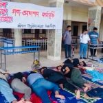 নুরের শারীরিক অবস্থার অবনতি