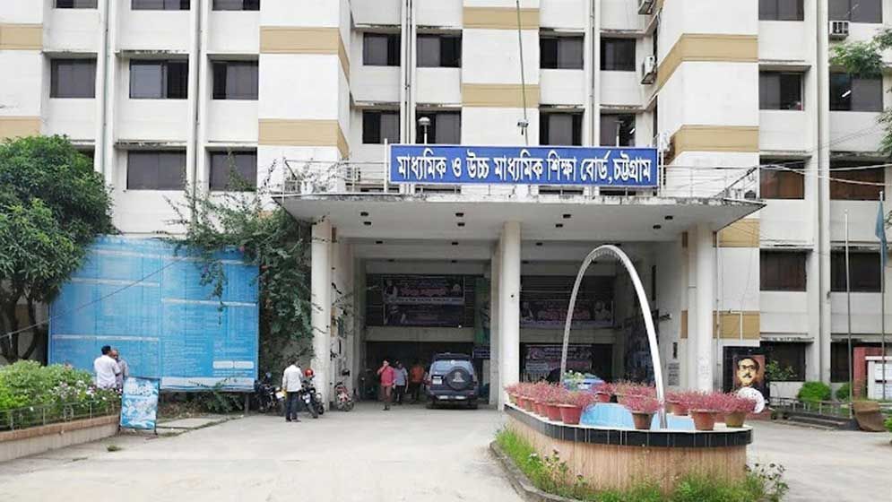 চট্টগ্রাম শিক্ষা বোর্ডের গুদাম থেকে পরীক্ষার সাড়ে ১০ লাখ খাতা ও লুজ শিট গায়েব 5 CTG Education Board 678fc8e58612b 686fa1ac621c8 689863bc6d87d 68d5c19a0737d