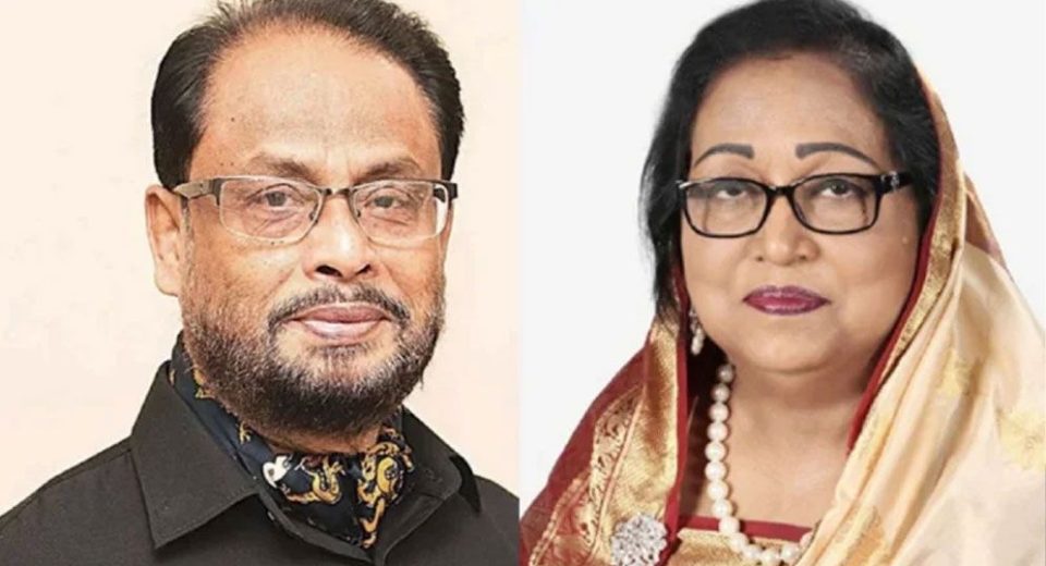 GM kader sherifa 68b929bd09b18