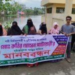 মুলাদীতে শিবিরকর্মীদের ওপর ছাত্রদলের হামলা, আহত-২৫