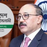 স্বাস্থ্যের ঠিকাদার মিঠু কারাগারে,রিমান্ড শুনানি ১৮ সেপ্টেম্বর
