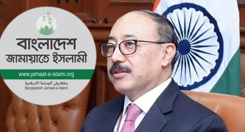 Jamat India original 1757676275