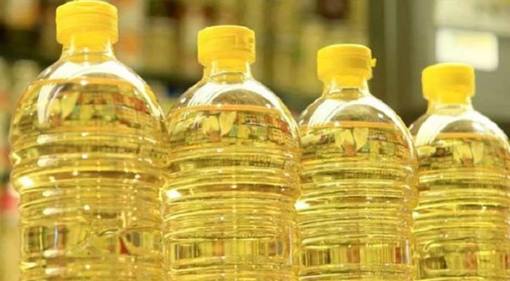 OIl