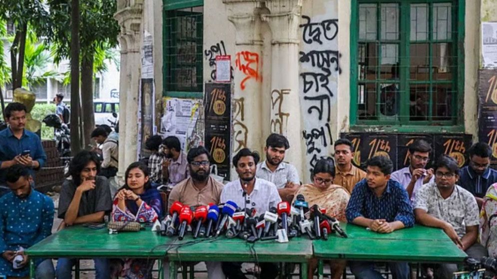 গণধর্ষণের’ হুমকিদাতা শিবিরের সঙ্গে জড়িত: আবদুল কাদের 5 Sadik Final 68b773d9758ca