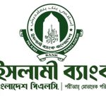 হাসিনার ১ হাজার কলরেকর্ড মুছে ফেলা হয় ৫ আগস্ট