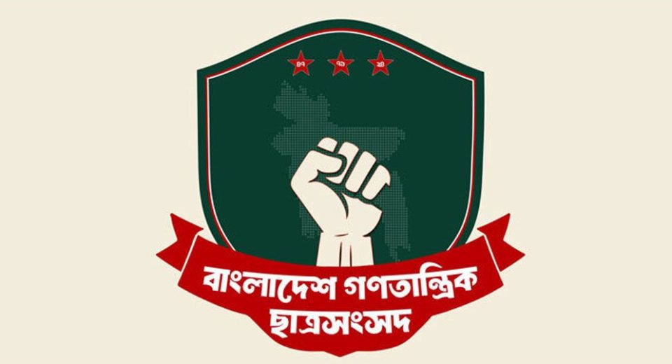 Untitled 5 68c168f741a8c