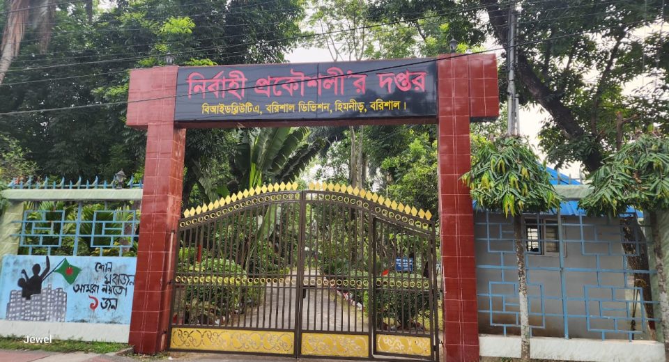 WhatsApp Image 2025 05 12 at 11.18.26 07f29272