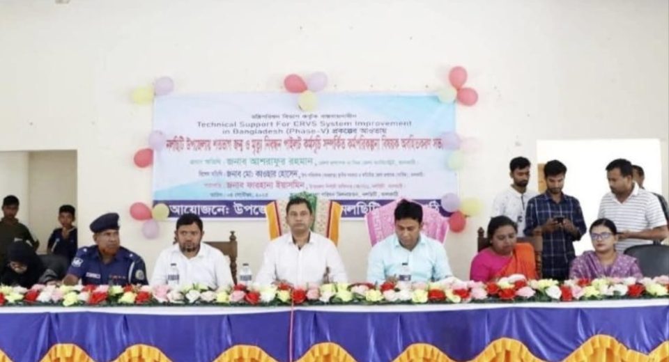 WhatsApp Image 2025 09 05 at 14.59.48 614f639c