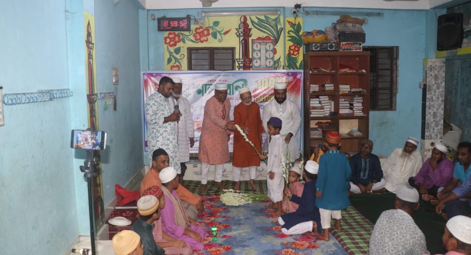 WhatsApp Image 2025 09 13 at 09.51.12 ff812760