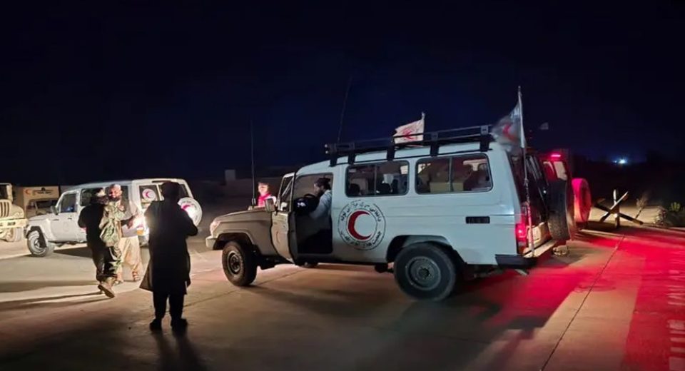 afgan 622 68b53e94723ba