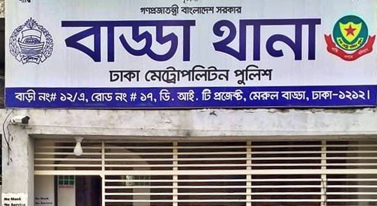 মন্দির থেকে ৩০ রাউন্ড গুলি চুরি, ওসি প্রত্যাহার ও ৬ পুলিশ বরখাস্ত 5 badda thana
