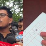 দুবাইয়ে এমটি গ্লোবাল পিস জাহাজে ১৫ মাস ধরে আটকে রেখে বাংলাদেশি নাবিককে নির্যাতন