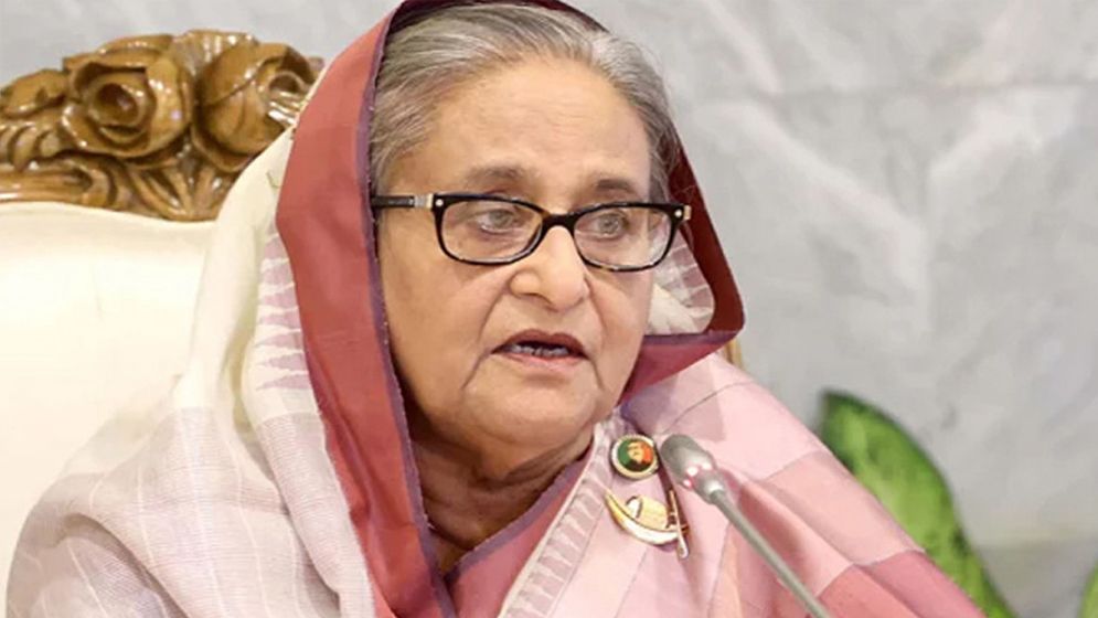 hasina 1