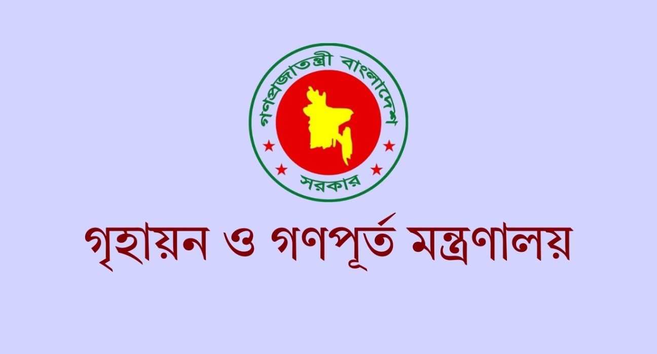 দরপত্র ছাড়াই ২ কোটি ৬৬ লাখ টাকার কাজ সম্পন্ন,জড়িত গনপুর্তের নির্বাহী প্রকৌশলী আহসান হাবিব 5 image 187333 1742901520