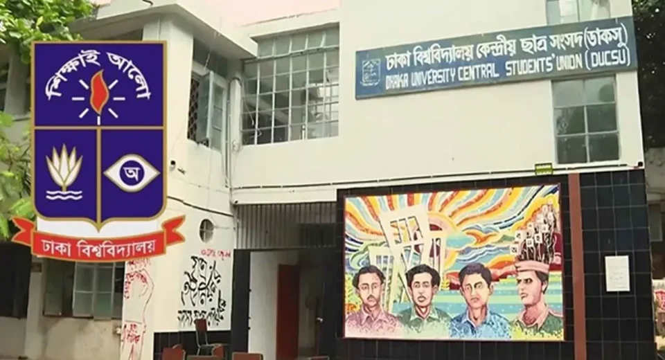 image 220895 1757296268