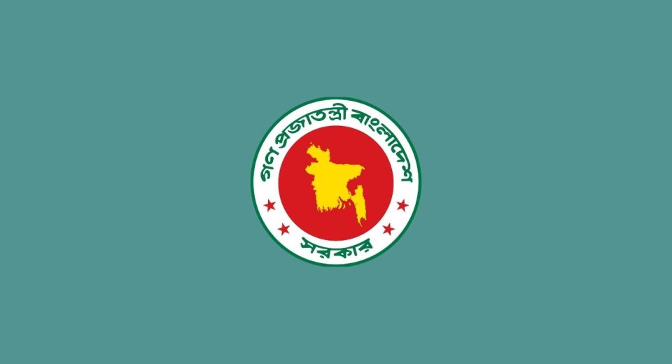 image 230967 1756920681