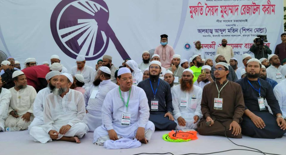 image 230971 1756925539