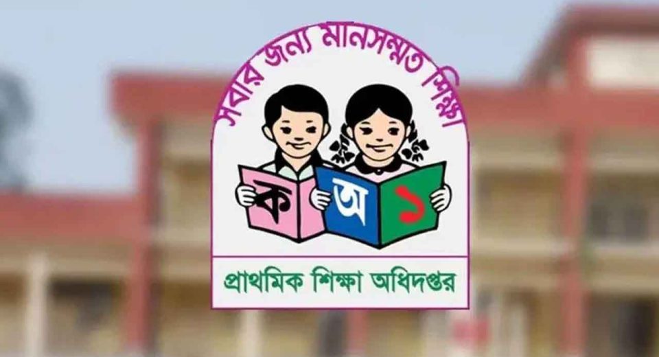 image 59804 1747286662