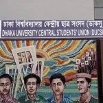 থালাপাতি বিজয়ের সমাবেশে পদদলিত হয়ে নিহত ৩১