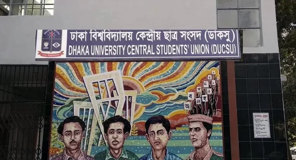 image 1757616231 y8z9pyrRLmAH3UrTYEKwIm0b1ZuR9aA0amX05WYf