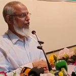 বাংলাদেশে বৃহৎ পরিসরে বিদেশি বিনিয়োগ আকর্ষণে শ্রম সংস্কারের গুরুত্ব অপরিসীম