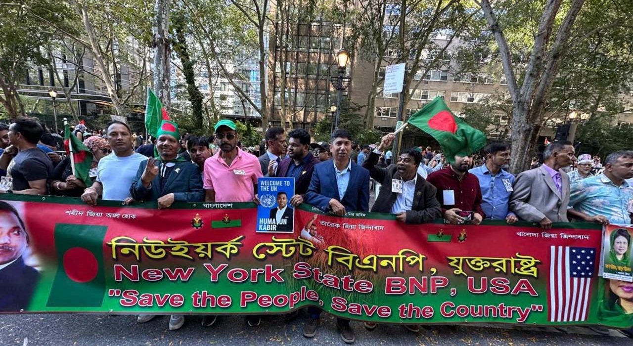 জাতিসংঘের সামনে বিএনপির শোডাউন, পালালো আ.লীগ 5 image 1758984909 DlLkFB0ifHj3D6JIt1dQqCbi4XEkXG5hbznTYSsF