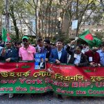 মুন্সীগঞ্জে প্রেমিকের সঙ্গে পালিয়েছে স্ত্রী, হেলিকপ্টারে নতুন বউ আনলেন স্বামী